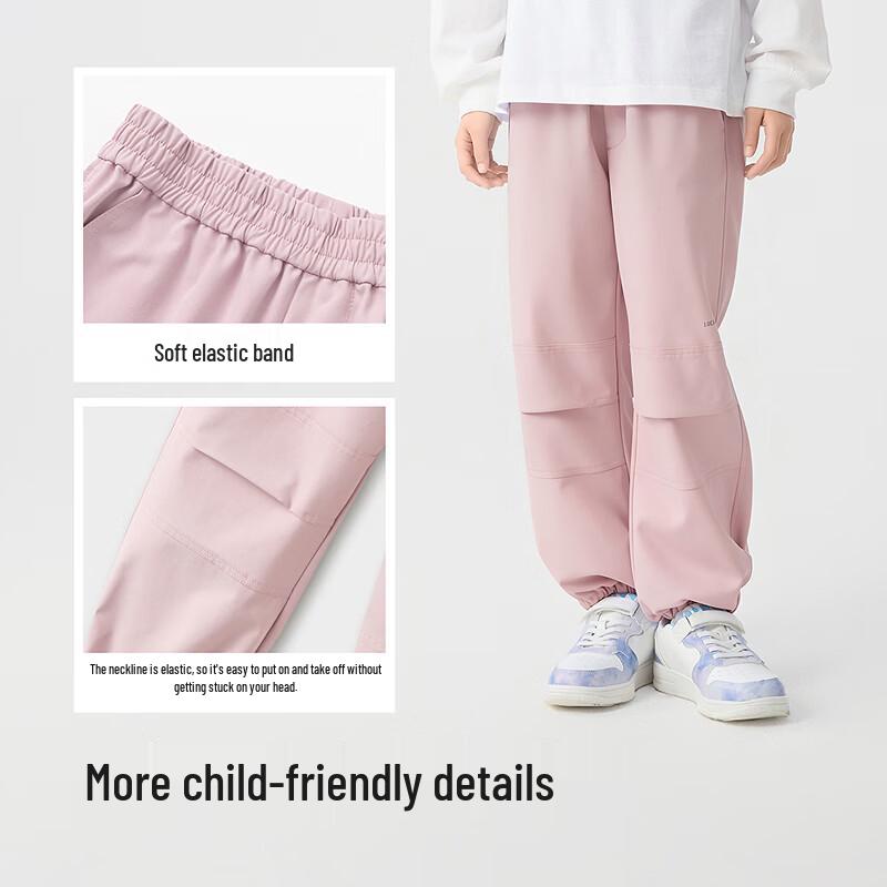 Balabala Kids' Casual Sport Joggers