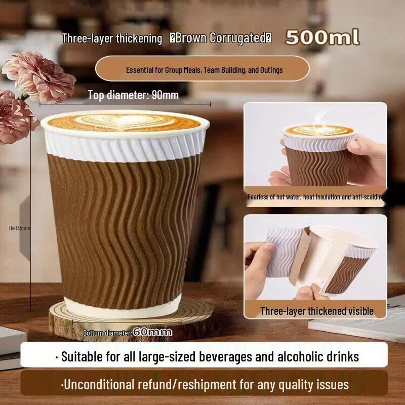 Youluo Thickened Corrugated Anti-Scald Paper Cups