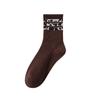 Women's Mid-Calf Socks - Polka Dot & Leopard Print, Trendy Korean Style, Knee-High, Versatile, Non-Slip, Spring/Autumn Fashion.