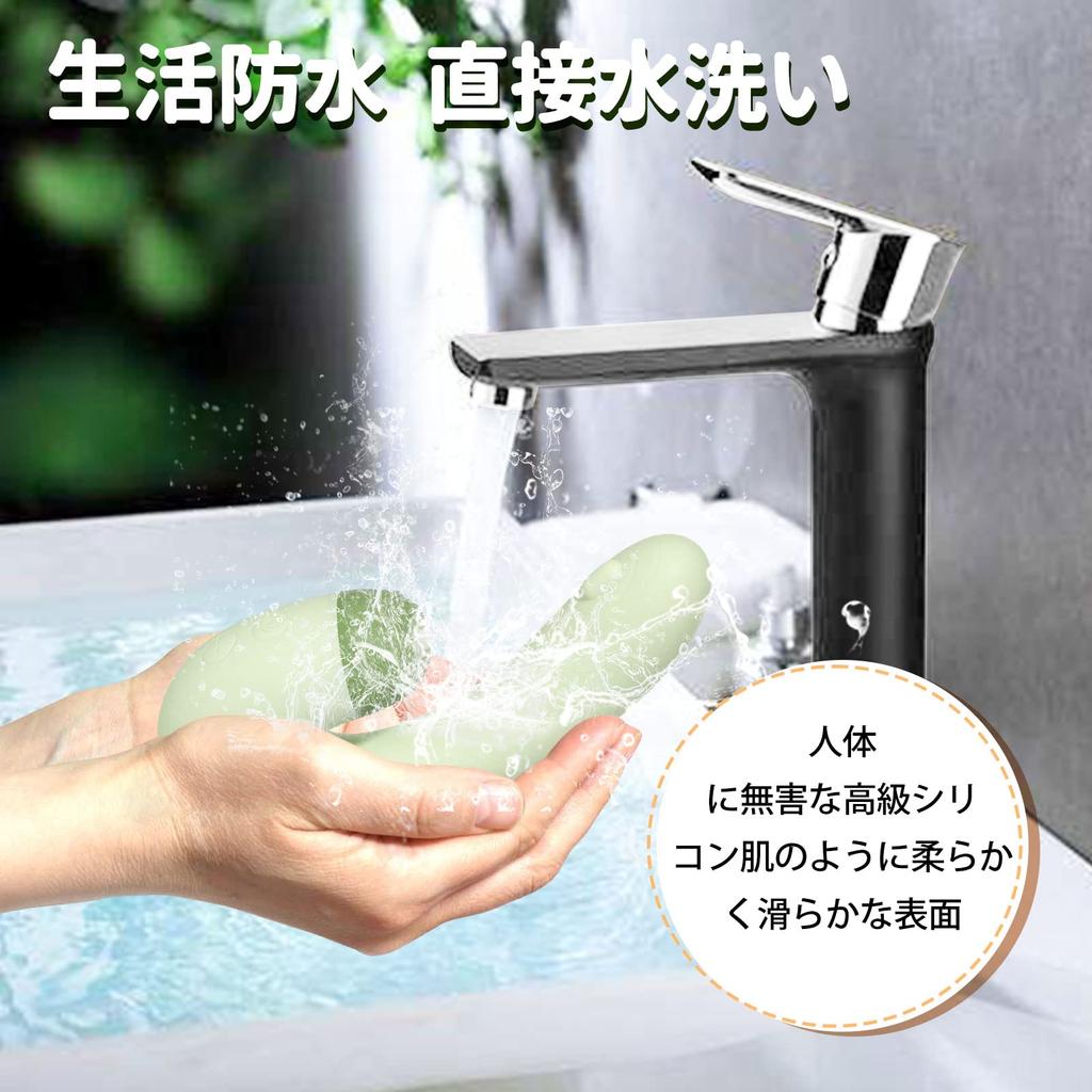 APP smartphone vibrator types of suction 9 types of suction sex squirting USB going out adult goods Vibrator, operation, sucker, [9 + hitting] Quiet,
