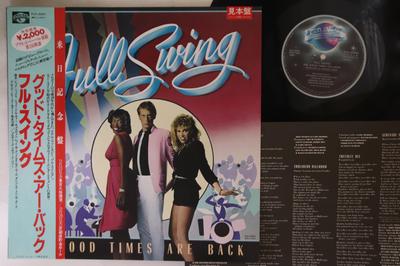 LP Schallplatte FULL SWING - Die guten Zeiten sind zurück PLR20001PROMO PLANET 1982 Japan Obi Jazz Gebraucht