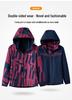 Women's Reversible Spring/Autumn Hooded Windbreaker Jacket for Mountaineering