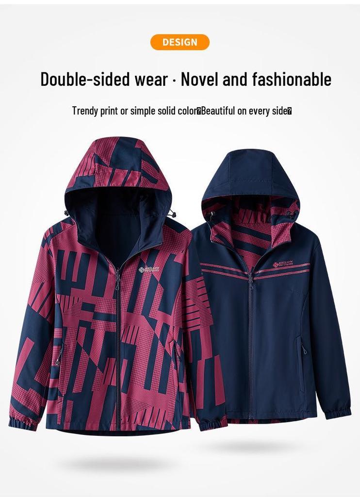 Women's Reversible Spring/Autumn Hooded Windbreaker Jacket for Mountaineering