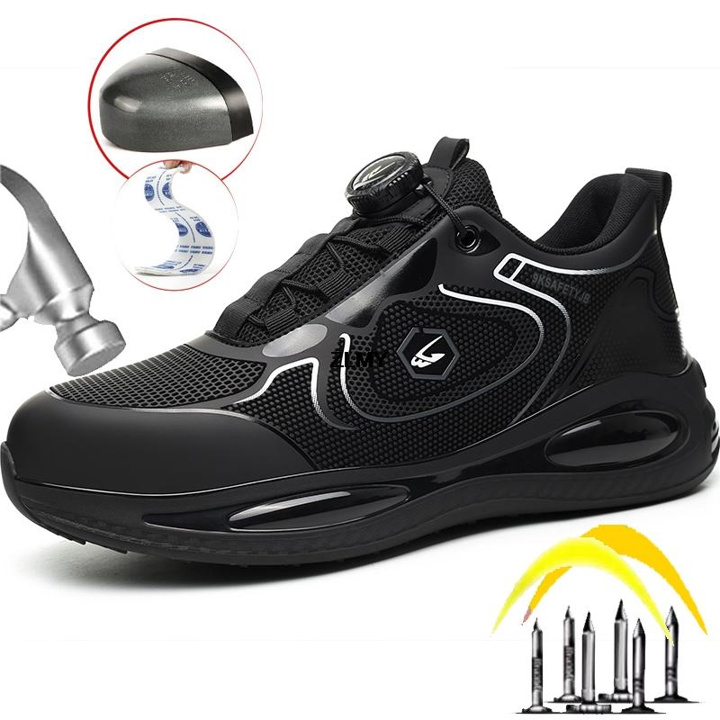 Moda impermeável superior homens sapatos de segurança botão girado biqueira de aço tênis anti-facada anti-esmagamento sapatos de trabalho homem botas de segurança de trabalho luz