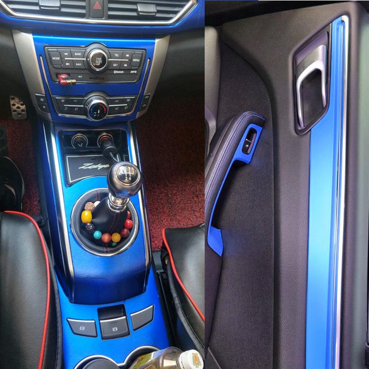 Zotye Damai X5 Interior Carbon Fiber Gear Shift Anti-Scratch Film