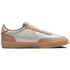Nike Killshot 2 Phantom Light British Tan Women's HF5723-009
