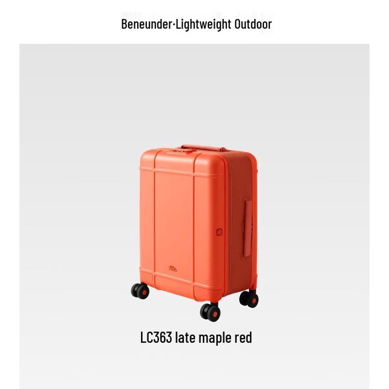 Легкий складной чемодан для ручной клади Beneunder LC363, 20 дюймов