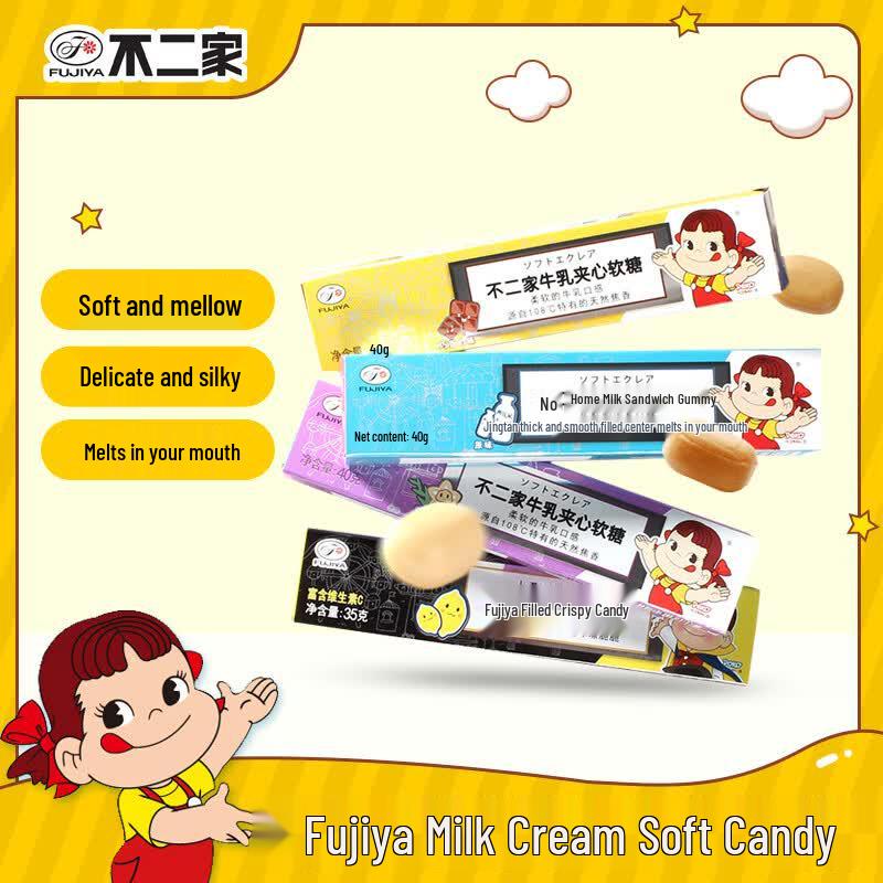 FUJIYA Milk Gummy Candy, 4 Flavors
