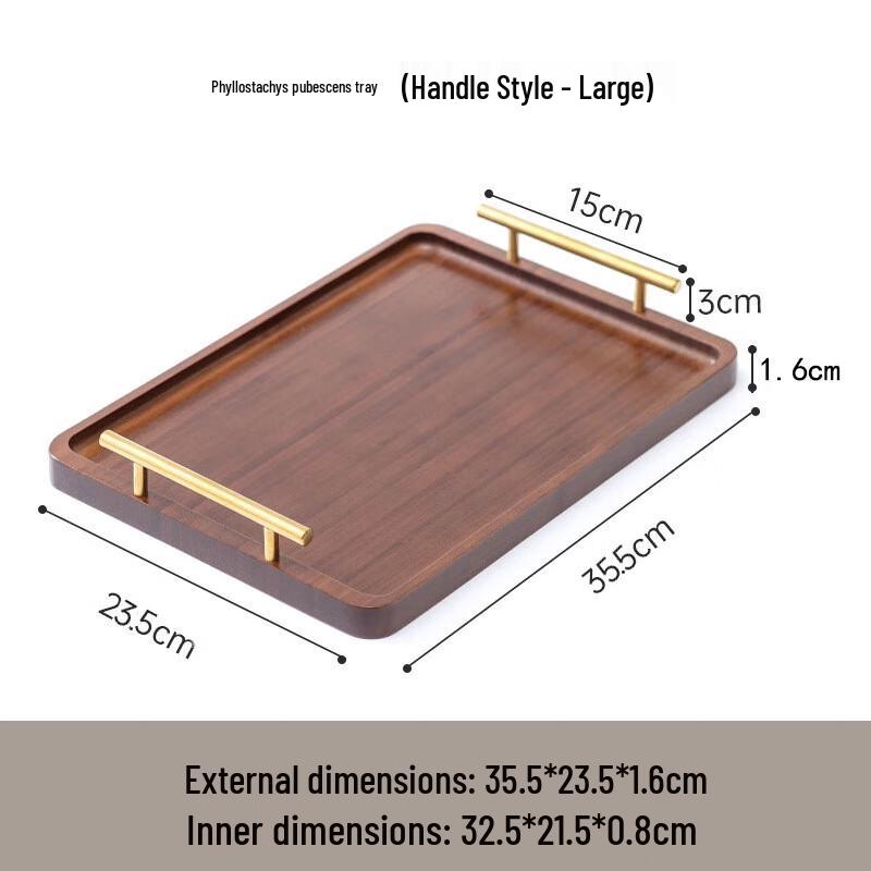 

ZISIZ Wooden Serving Tray with Bamboo Gold Handle