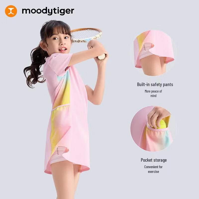 Moody Tiger Girls' Cooling Quick-Dry Polo Sport Dress