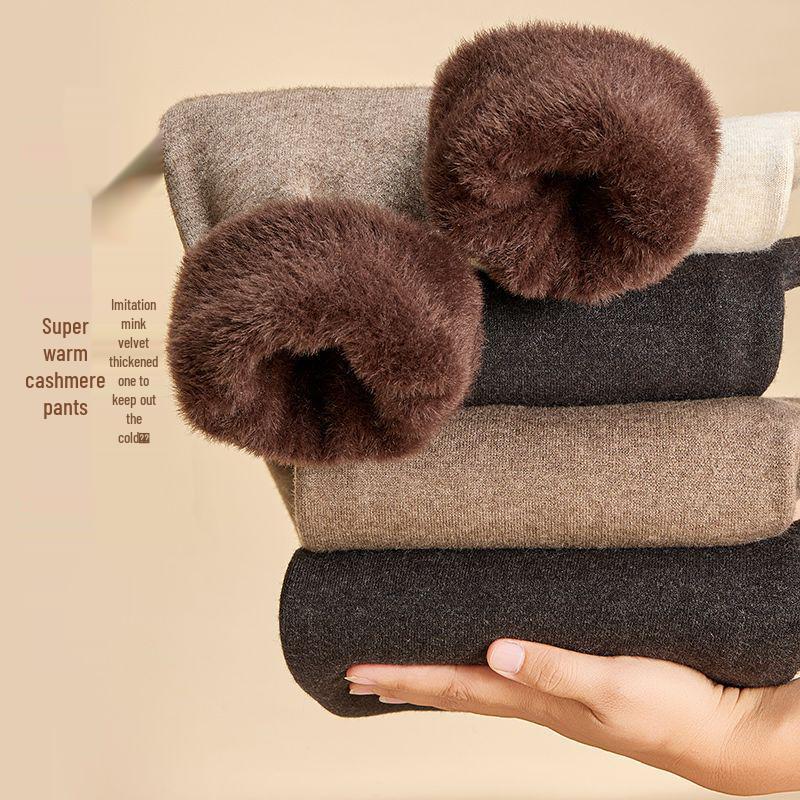 Unisex Thick Fleece-Lined Wool Pants: Warm, Slimming Base Layer with Cashmere for Winter