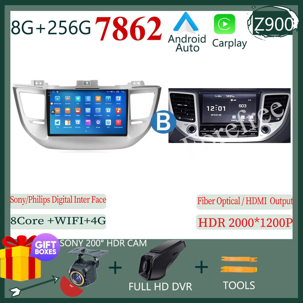 For Hyundai Tucson 2015-2018 Car Radio Stereo Multimedia Android 13 Auto Wireless Carplay Video Player Screen 5G WIFI NO 2DIN BT