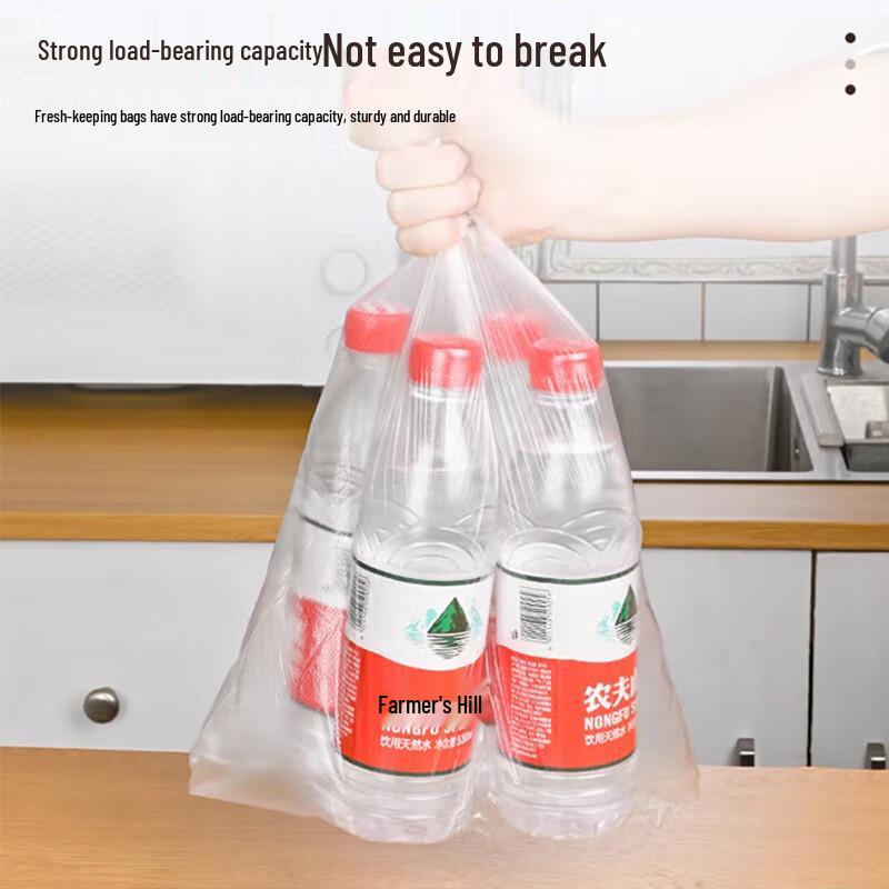 Thickened Transparent Plastic Food Bags