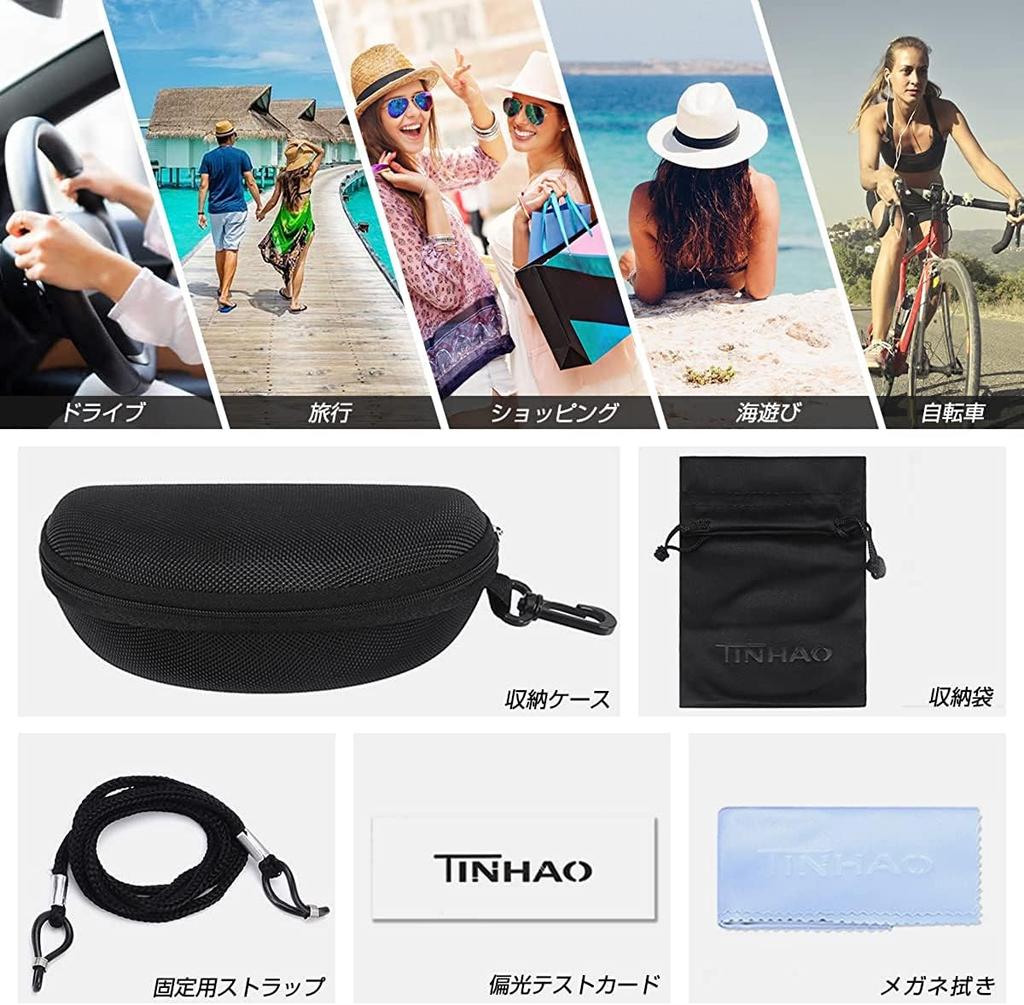 TINHAO Polarized Sunglasses with UV Perfect for and with UV Protection and a Slimming Women's Over-the-Eye Protection, Driving, Travel, Fishing, Face.