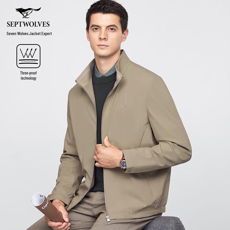 Septwolves Men s Business Casual 3-Proof Jacket 2XL (180)