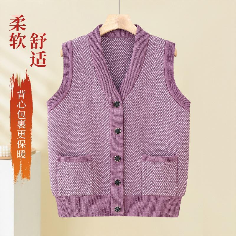 Winter Velvet Vest Women's Vest Old Lady Vest Knitted Thermal Vest