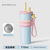 New 316 Stainless Steel Thermos Cup, Simple and Stylish, Large Capacity Thermos Cup with Ceramic Inner Liner, Portable Car Water Cup