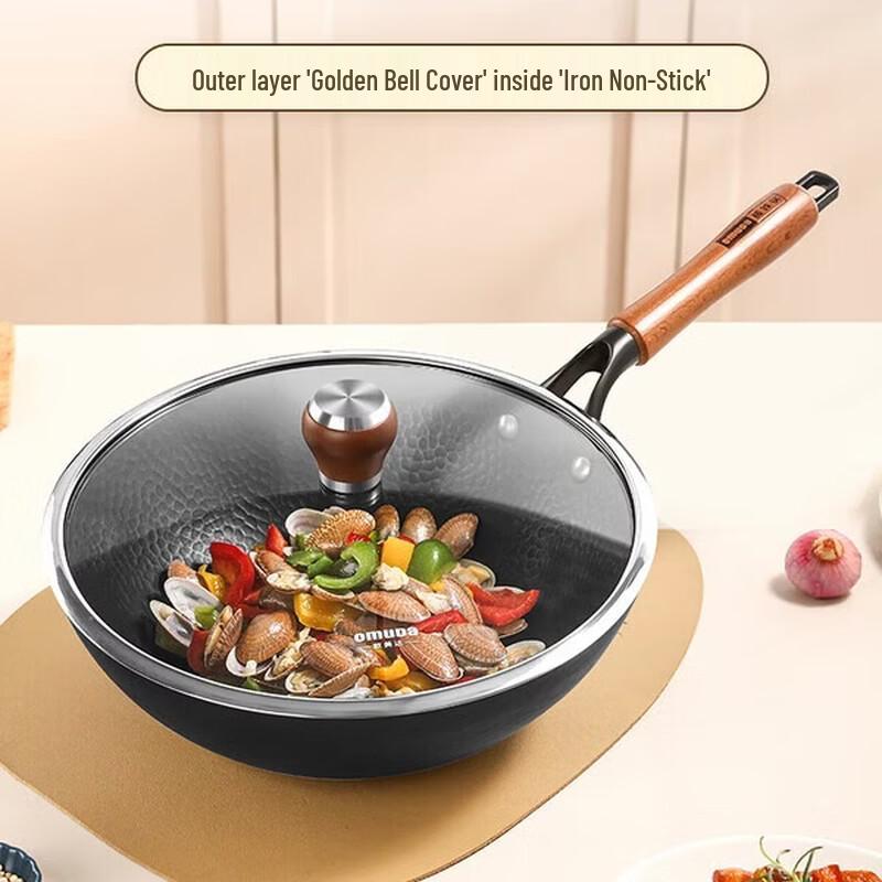 Oumeida Titanium Iron Hammered Wok