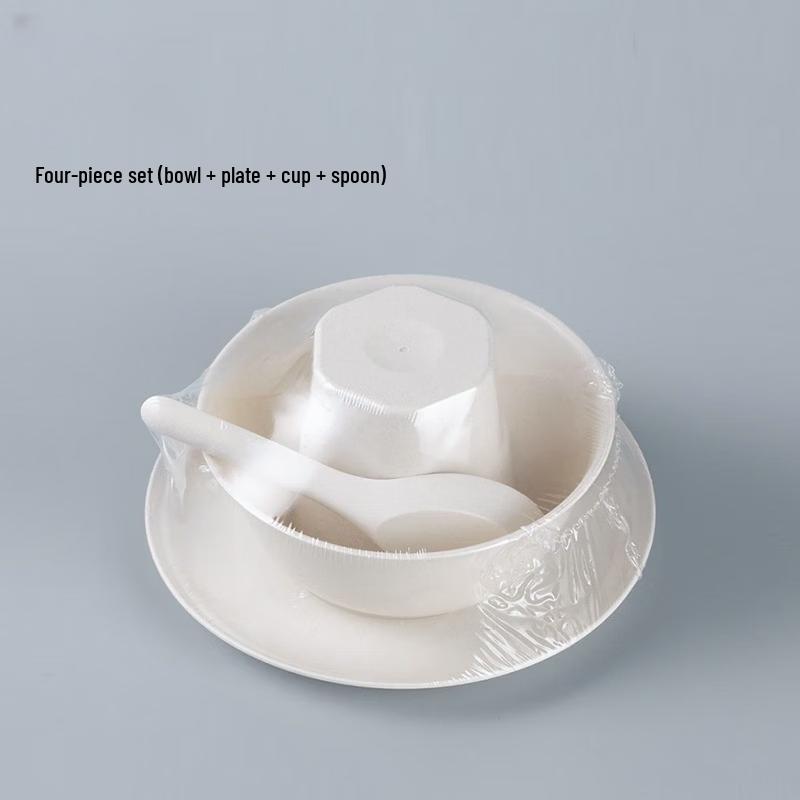 Disposable Rice Husk 4-Piece Dinnerware Set