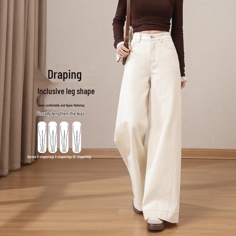 HSTYLE Women s Elastic High-Waist Straight Jeans 42