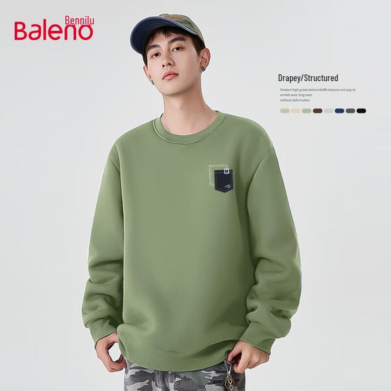 Baleno Men's Trendy Loose Fit Round Neck Pullover Sweatshirt