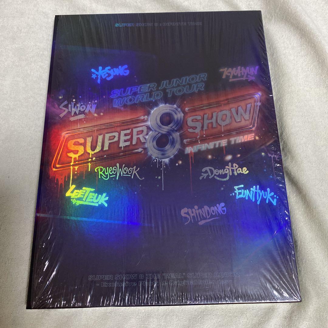 

[USED] super junior ss8 photo book