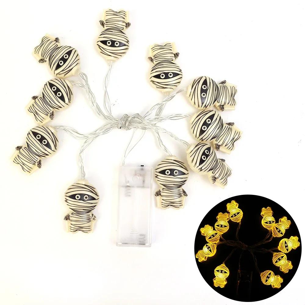 

String Lights Battery Powered with Ghost Witch Cat Pumpkin Spider Web Skeleton Mummy Pirate Shape Halloween Hanging Decoration 1.5M(1 string)