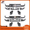 2015-2018 Mercedes-Benz C-Class W205 Brabus Rear Diffuser Kit with Exhaust Tips
