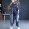Jeans Overalls Women's Spring and Autumn Large Size Loose and Thin Harem Casual Jeans Trend