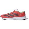 Adizero Rc 5 'Red White Black' IE3708