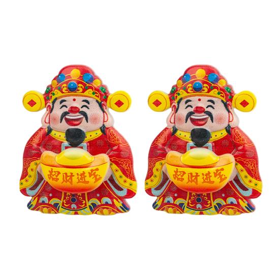 2Pcs God of Wealth Refrigerator Magnet Rotatable Home Office Kitchen Fortune Cat Magnetic Whiteboard Locker Fridge