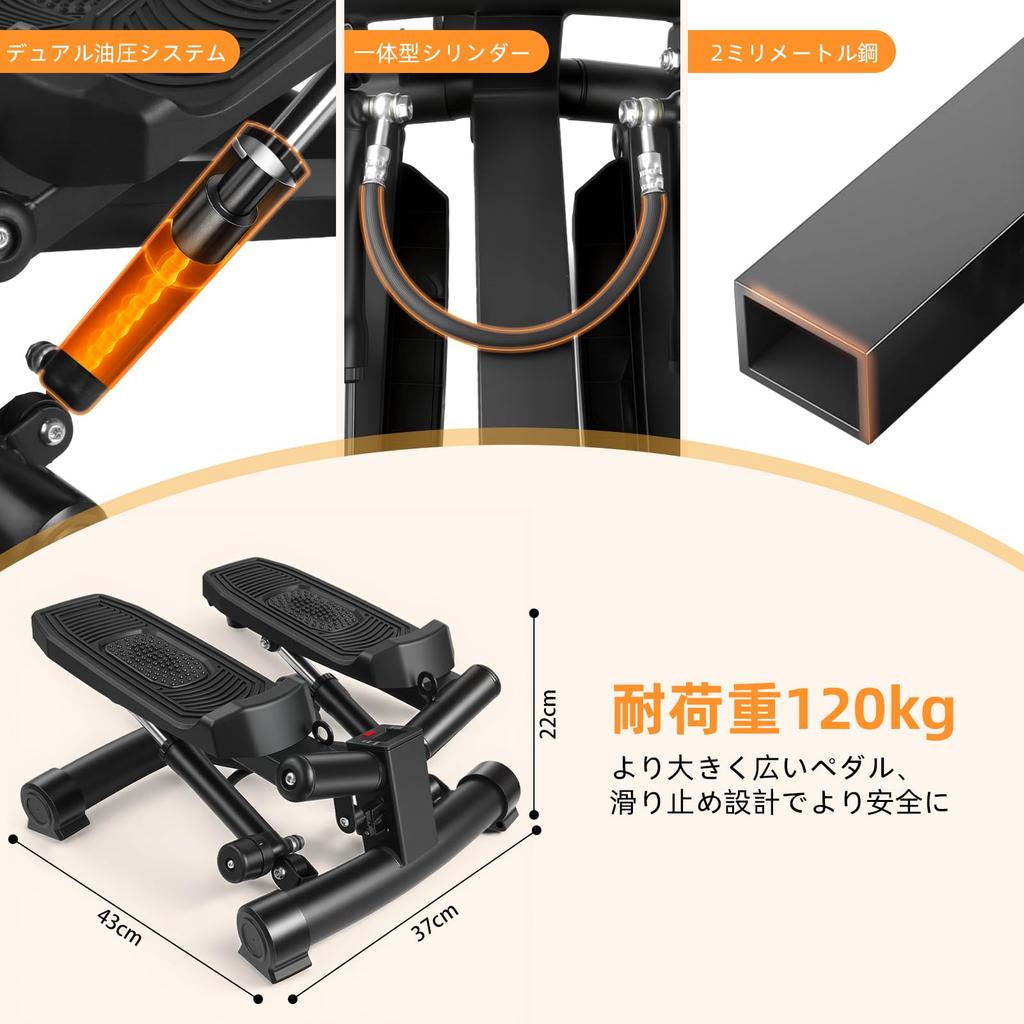 Novo Step com Resistência Ajustável Silencioso 12 Intensidades Twist Fitness Aeróbico Exercício Indoor Corpo Inteiro Gordura Casa Core Músculos da Cintura 120kg Peso com Seguro