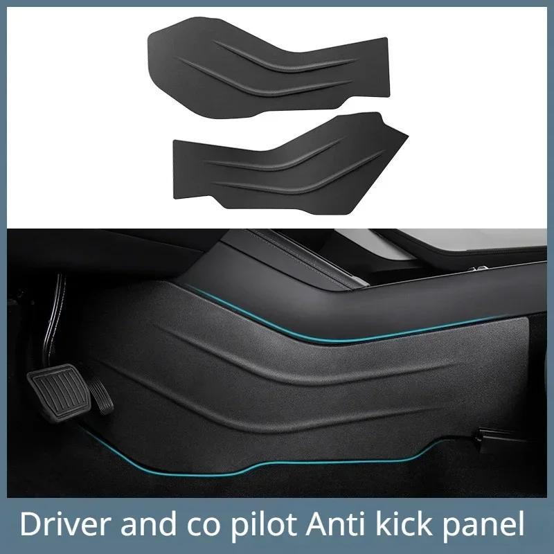For Tesla Model 3+ Highland Front Car Door Sill Edge Protective Strips Welcome Pedal Threshold Strip Central Control Side Guards