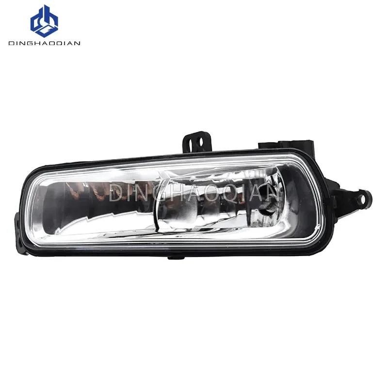 1 set Fog Lights Headlight for Ford Focus 2015 2016 2017 2018 Fog Lamp Cover Grill Bezel Front Bumper Fog Light