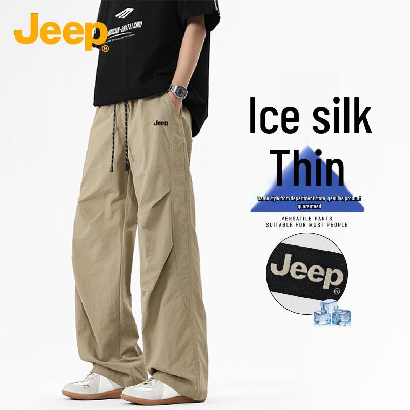 

JEEP Men s Lightweight Loose Fit Cargo Pants M