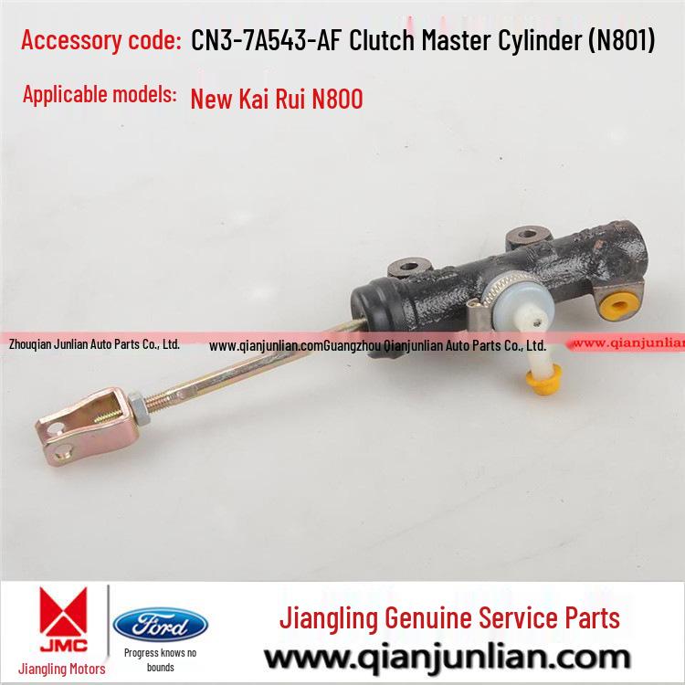 

CN3-7A543-AF Clutch Master Cylinder for Jiangling New Kairui N800 ChenKai