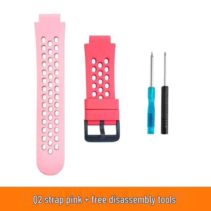 Curea din silicon pentru ceasul telefonic pentru copii Xiaotiancai Q1A/D2