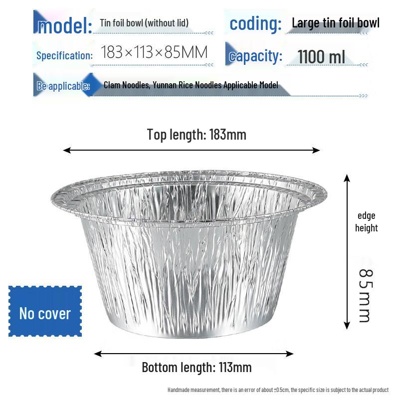Disposable Aluminum Foil Bowls