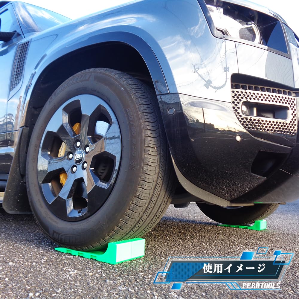 Set of 4 Lime Green Articulating Tire Skaters, Connectable, for Loading Vehicles, Self-Loaders, Tow Trucks, and Roadside Service