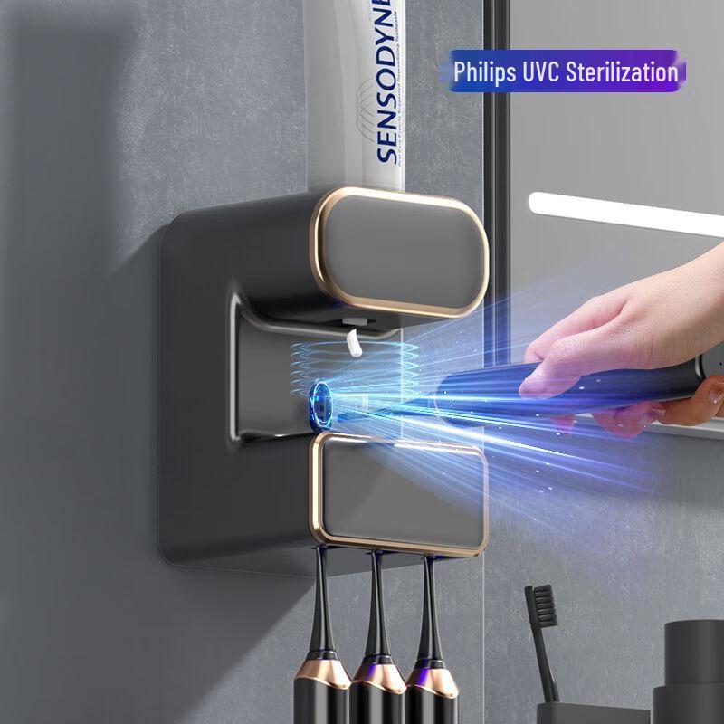 RENAI Wall-Mounted Touchless Automatic Toothpaste Dispenser