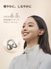 EDIFIER Comfo Bass Pro Ear Cuff Wireless Earphones: LDAC, AAC, High-Resolution Audio, Dolby Audio Compatible, Bluetooth 6.1, Up To 48 Hours of Playbac