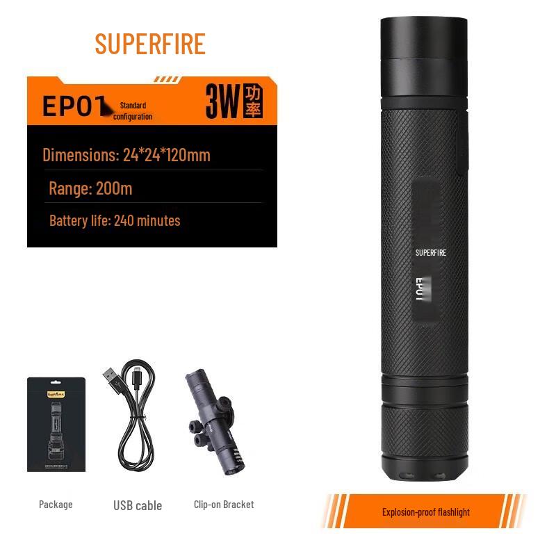 Shenhuo EP01 Mini USB Rechargeable Flashlight