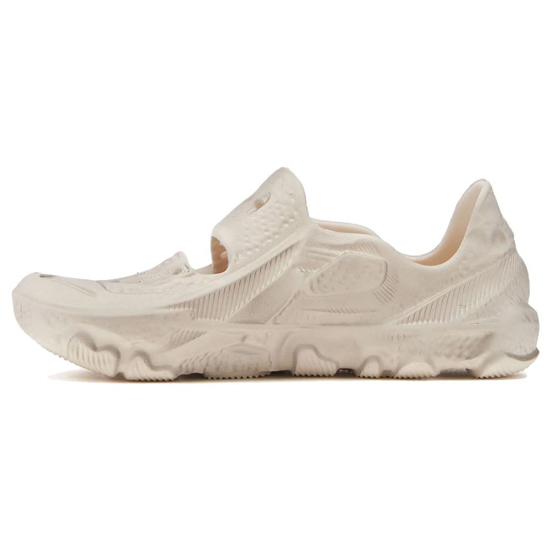 

Nike ISPA Universal Natural Мужские кроссовки кремово-черные DM0886-103 46