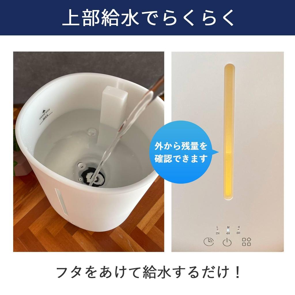 Large Ultrasonic Aroma LED Light to Prevent Dry Easy to Fever White Humidifier, Tabletop, Capacity, Type, Compatible, Timer, Quiet, Burning, Compact,