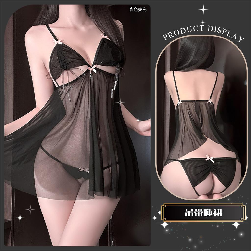 Sexy Underwear Sexy Pure Desire Wind Lace Woven Dream Tulle Perspective Suspender Bow Pleated Skirt