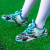 2025 New Rotating Button Children's School Football Shoes Boys Broken Nails Game Training Shoes