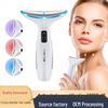 EMS Microcurrent Color Light Neck Massager: Vibration & Temperature Beauty Device