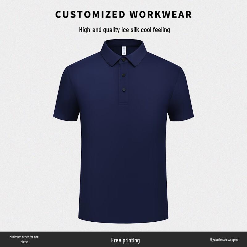 Ice Silk Quick-Dry Polo Shirt