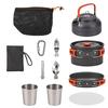 Takeda Corporation [Outdoor-Kochgeschirr-Set] Schwarz 18 x 18 x 12 cm Campingkocher 13-teiliges Set CPCST-13