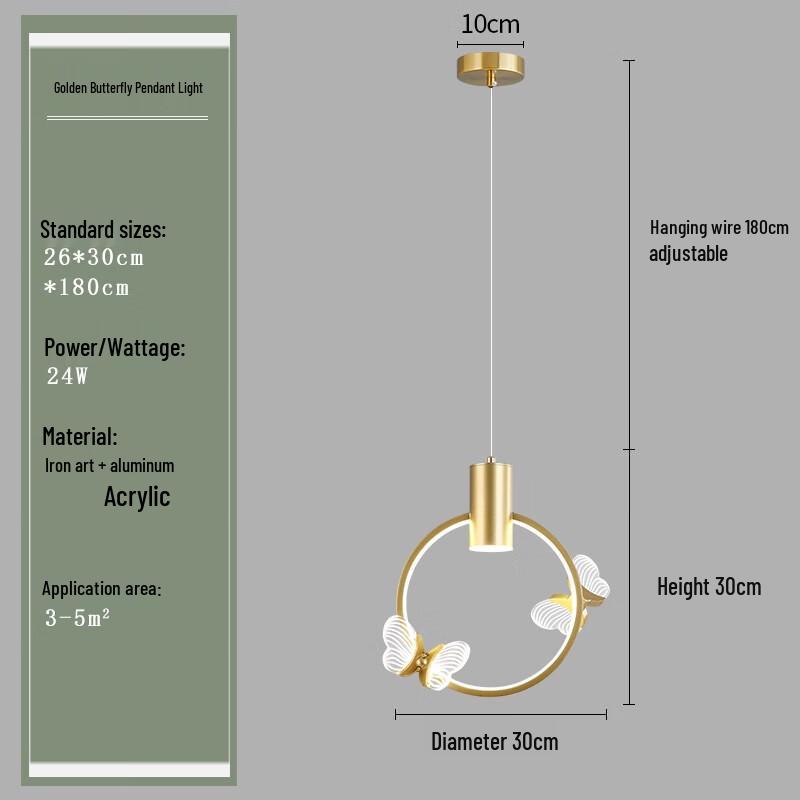 

NuFeng Modern Butterfly Bedside Wall Lamp